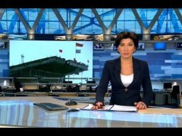 А у этой пилотки-патриотки, неужели все чисто за бугром?