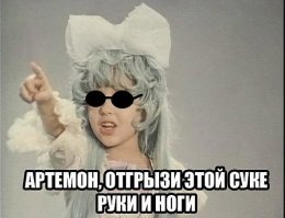 Слепой девушке предложили выйти из автобуса из-за цвета ее собаки