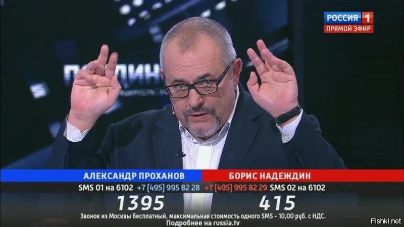 Автор! Пили биографию этого говнюка, тоже интересное прошлое у него)