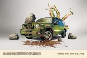 да не, патриот - норм автомобиль. Если это Patriot)