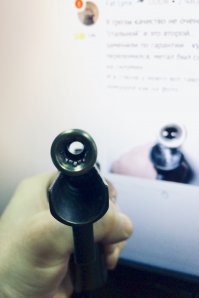 Лом или Таурус