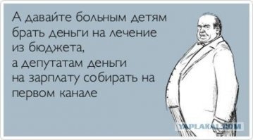 Прикольные и смешные картинки