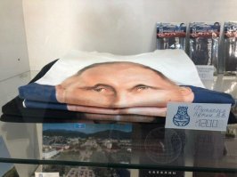 Неужели наконец-то сдулся?