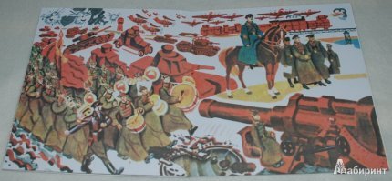 Рассказы об оружии. Танк Т-35. Самый бесполезный в мире?