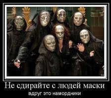Как ведущие ТВ живут и отдыхают за границей