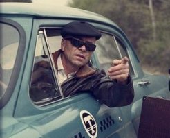 "Кто заказывал такси на Дубровку?
