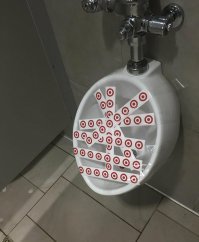 Это просто тир какой-то