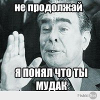 "Космос" - всё: гибель российского спутника сняли на камеру