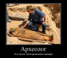 «По ночам слышны вопли»: Археологи обнаружили мистический город индейцев Майя