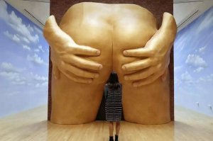 Ну не странней этой....