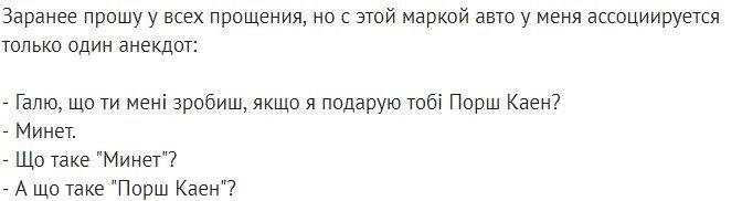 Анекдоты в картинках
