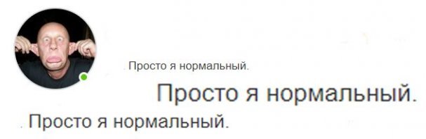 15 примеров, доказывающих, что нет такой проблемы, с которой бы не справились смекалистые люди