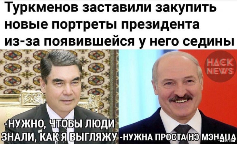 Президент Туркменистана сочинил первое в этом году стихотворение и посвятил его коню