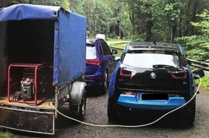 Экология превыше всего.