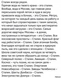 Советские продукты ☭ - История докторской колбасы