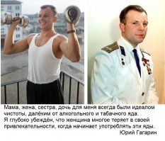 21+ Водка - это русский национальный напиток?