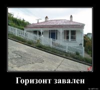 Вот так дедушка с утра укатится на кухню, а обратно - никак! Только вечером обратно закатывают. :)