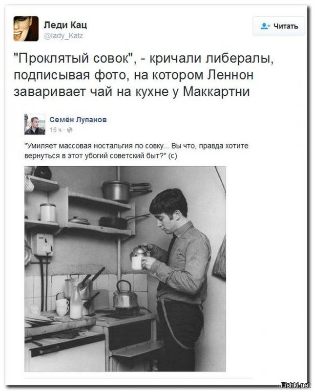 "Советское - значит, отличное": 20 обложек журнала с "идеальной" жизнью в СССР