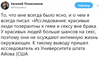 "Плохой балетный мальчик": Сергею Полунину отказали в роли из-за постов в Инстаграме