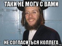 Смешная подборка картинок