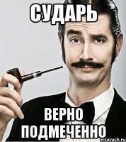 Смешные картинки с надписями