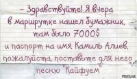 Прикольные и смешные картинки