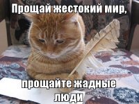 Прикольные и смешные картинки