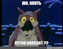 Прикольные и смешные картинки