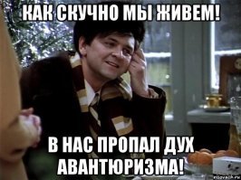 Силенд — самое маленькое государство в мире, которого на самом деле не существует