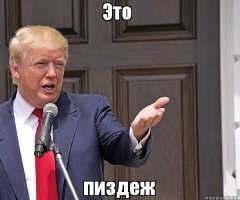 «Газовая полиция» может получить безоговорочный доступ во все квартиры России
