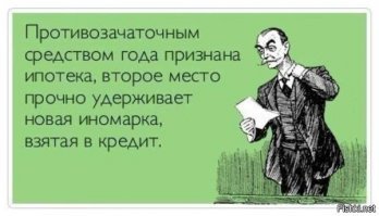 Для тех кто ищет....