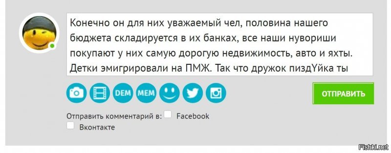 Дико извиняюсь, но почему-то не могу оставить отзыв, только скрин....