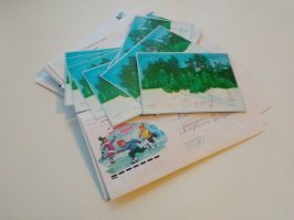 Я в ленте выкладывал перед НГ. Делаю открытки авторские. В прошлом году 200 штуку сделал, на этот год уже 300 , по почте еще разослал. Тоже обширный круг знакомств. Дюже приятно посты со своими открытками видеть в лентах у друзей))