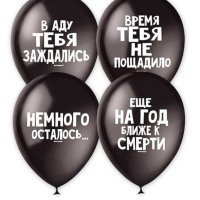 Подборка вещичек, которые обрадуют каждого влюбленного