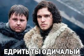 Наконец-то назвали точную дату выхода первой серии последнего сезона "Игры Престолов"
