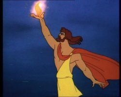 А чего не Прометей?