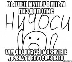 Комбо! Волочкова и Бузова встретились на Мальдивах и померились ножками
