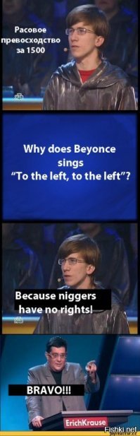 Нобелевский лауреат объявил, что негры глупее белых, и лишился за это всех регалий