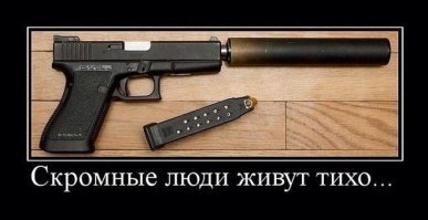 Необычный пистолет С-4, используемый КГБ СССР