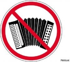 Да это даже не боян, а боянииищееее!!!