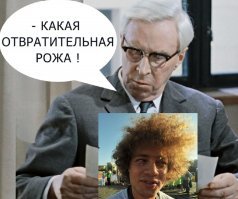 Не спасёт и не сохранит