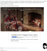 Если человек идиот, то это надолго