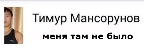 Самые громкие опечатки истории
