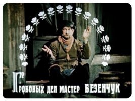 Прикольные и смешные картинки