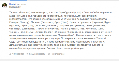 Долбо"бы они просто...