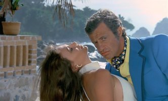 Великолепный, 1973.