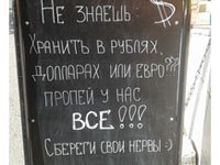 Аттракцион абсурдной щедрости: 16 бредовых акций, которыми нас хотят подкупить маркетологи