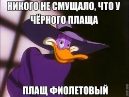 Смешные картинки с надписями