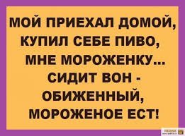 Смешная подборка картинок