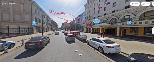 Ты не прав чувак!!!, это улица называется Пертовка и знак "остановка запрещена" - там есть. До знака стоять можно, а вот после - нет. Ламба стоит аккурат за знаком и перед фонарем. Учи матчасть